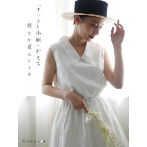 CELFORD（セルフォード） (セール30%OFF) ハーフスリーブポンチ