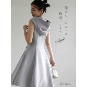 CELFORD（セルフォード） (セール30%OFF) ハーフスリーブポンチ