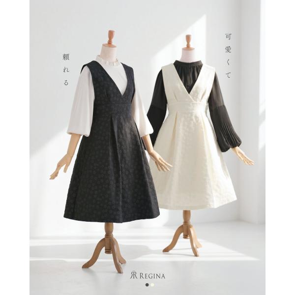 Ray【ワンピース アンジュ】 春 夏 秋 冬 ALL きれいめ キレイめ 上品 シンプル エレガン...