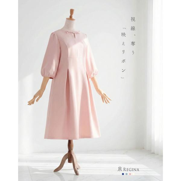 【キレイ ワンピ リリアン】春 夏 秋 冬 ALL きれいめ キレイめ 上品 シンプル 入学式 入園...