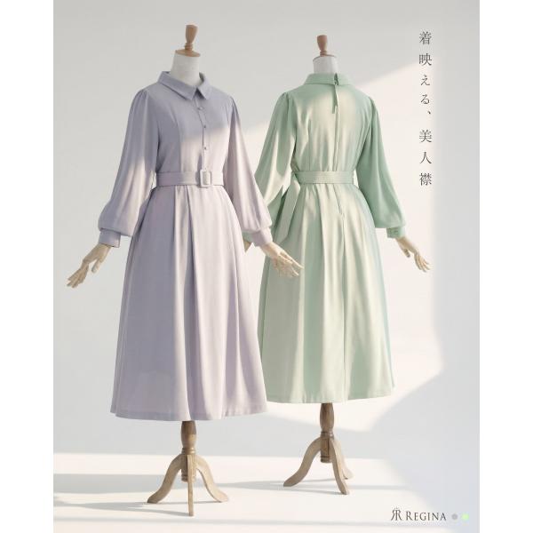 【クラシカル ワンピース ソルティ】秋 冬 春 きれいめ 清楚 通勤 長袖 イエベ ストレート お家...