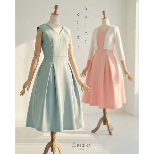 【フレア ワンピース -ソフト ルーチェ-】入学式 膝下 ノースリーブ Vネック 上品 きれいめ 春...