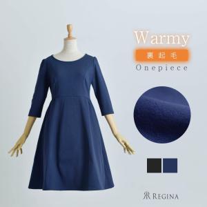 顔合わせ ワンピース ブランドの商品一覧 通販 Yahoo ショッピング