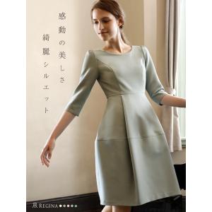 レジーナ 神戸ワンピース専門店 ワンピース キレイシリーズ ワンピース Yahoo ショッピング