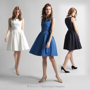 顔合わせ ワンピース ブランドの商品一覧 通販 Yahoo ショッピング