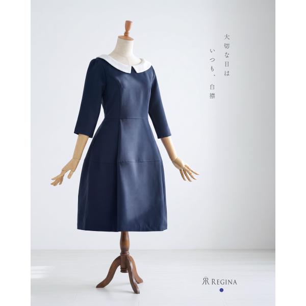 【キレイ ワンピ マリア】春 夏 秋 冬 ALL きれいめ キレイめ 上品 シンプル 入学式 入園式...