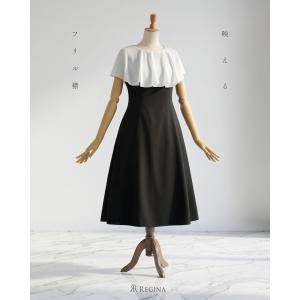 REGINA RISURRE（レジーナリスレ） 【ワンピース ウェーブstyle】13