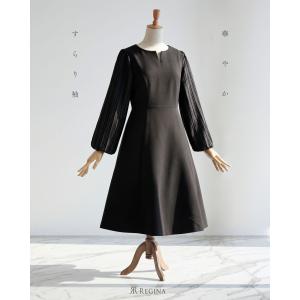 REGINA RISURRE（レジーナリスレ） Ray【ワンピース ロゼッタ】22-a23