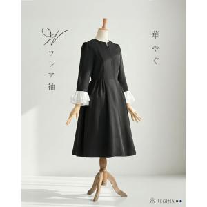 REGINA RISURRE（レジーナリスレ） 【キレイ ワンピ エリーヌ】春 秋