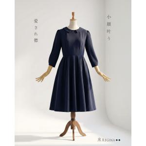 【キレイ ワンピ エリーヌ】春 秋 きれいめ キレイめ 上品 シンプル 入学式 入園式 卒業式 卒園式 フォーマル 七五三