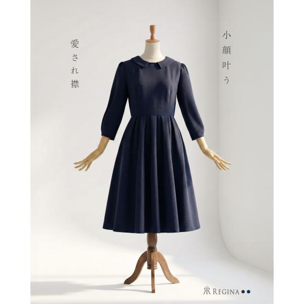 【キレイ ワンピ エリーヌ】春 秋 きれいめ キレイめ 上品 シンプル 入学式 入園式 卒業式 卒園...