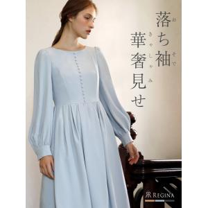 顔合わせ ワンピース ブランドの商品一覧 通販 Yahoo ショッピング