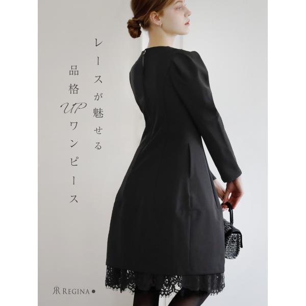 スペシャリテ【ロイヤル ワンピース】 春 秋 冬 きれいめ キレイめ 上品 シンプル 入学式 入園式...