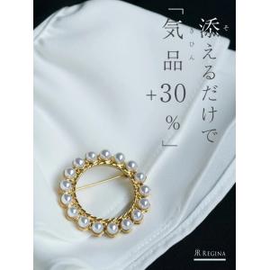 Max Mara（マックスマーラ） ブローチ BATHP レディース ピンバッチ