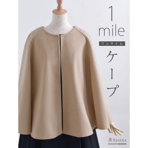 ジャケット コート カーディガンs0484