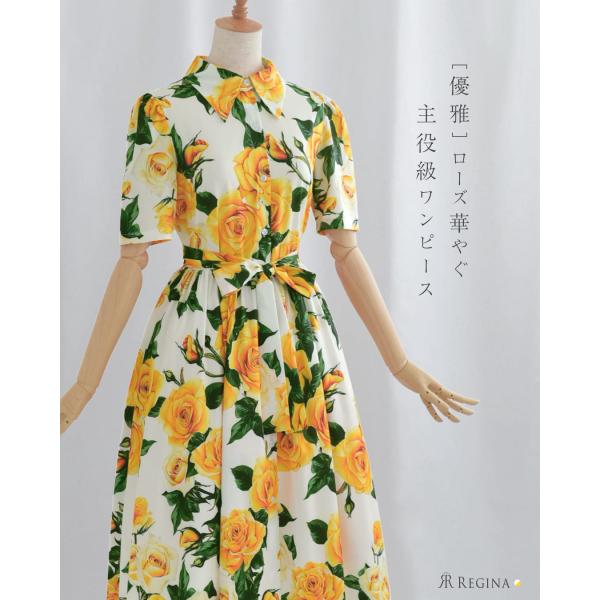 【レディ ローズ ワンピース】春 夏 きれいめ 上品 お呼ばれ ママ 膝下 ロング 半袖 襟付 お家...