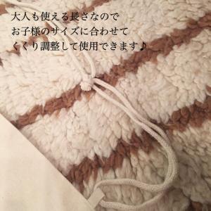 名入れ無料 一升パン一升餅ナップサック 体操服...の詳細画像5