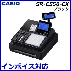 CASIO 【店名・部門設定込】レジスター カシオ SR-G3-EX CASIO 【店名・部門設定込】レジスター カシオ SR-G3-EX