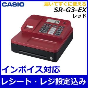 SHARP レジスター用インクローラー TY-0222B(黒)/IR-40同等品 SHARP レジスター用インクローラー TY-0222B(黒)/IR-40同等品