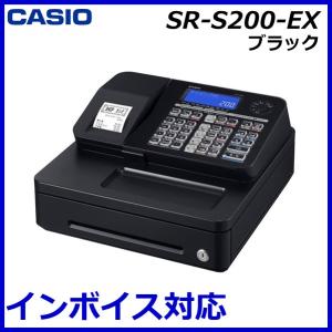 CASIO レジスター カシオ SR-G3-EX ホワイト ○店名・部門設定 CASIO レジスター カシオ SR-G3-EX ホワイト ○店名・部門設定