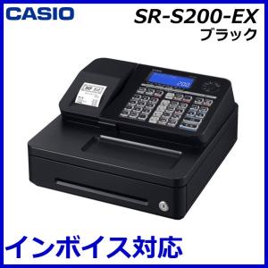 ［在庫あり］レジスター カシオ SR-S200-EX BK ブラック 黒 ●店名・部門設定 選択あり...