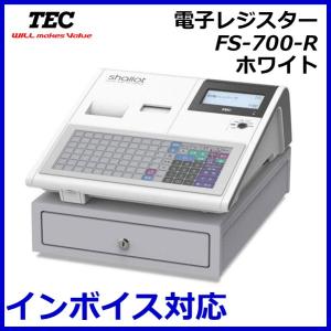 東芝テック レジ レジスター FS-700　ホワイト ●店名ロゴ、部門フラットキー設定 選択あり インボイス対応｜レジスターゲット