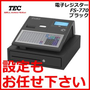 セット商品】レジスター 東芝テック FS-770 ブラック+バーコード