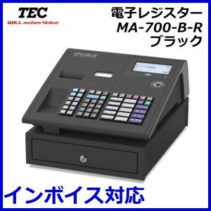 予約販売(納期未定) 東芝テック レジ レジスター MA-700 ブラック インボイス対応　●店名ロゴ・部門設定 選択あり｜レジスターゲット