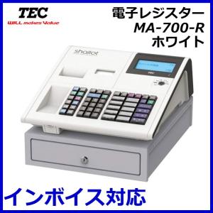 予約販売(納期未定) 東芝テック レジ レジスター MA-700 ホワイト インボイス対応　●店名ロゴ・部門設定 選択あり｜registarget