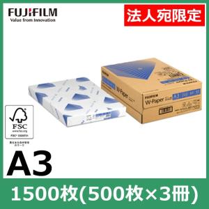 ①邦楽 全て帯付CDまとめて 4箱　約500枚 4商品必ず購入 FUJIFILM（フジフイルム） コピー用紙 国産 B4 1箱 2500枚(500枚×5冊