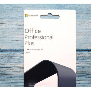 【新品未開封・送料無料】Microsoft Office 2021 Professional Plu...