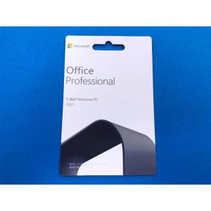 【新品未開封・送料無料】Microsoft Office 2021 Professional  for Windows POSA カード版 新品 1台のWindows 10 /Windows 11用｜Regoストア