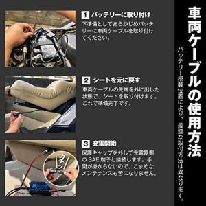 バイク バッテリー 全自動12V バイクバッテ...の詳細画像4