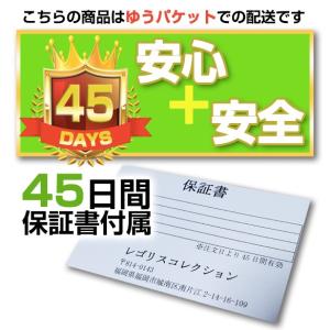 ユニーク 歯車 幾何学 モチーフ デザイン ウ...の詳細画像5