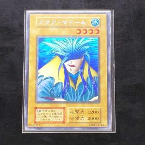 【中古品】遊戯王 ウルトラシークレットレア 遊戯...の商品画像