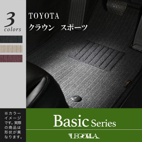 LEGOPLA  レゴプラ  トヨタ（TOYOTA）互換性  クラウンスポーツ　AZSH36W　R5...