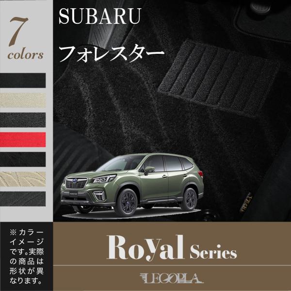 フロアマット　スバル　SUBARU　フォレスター　SF/SG/SH/SJ/SK系　平成9年2月〜　カ...