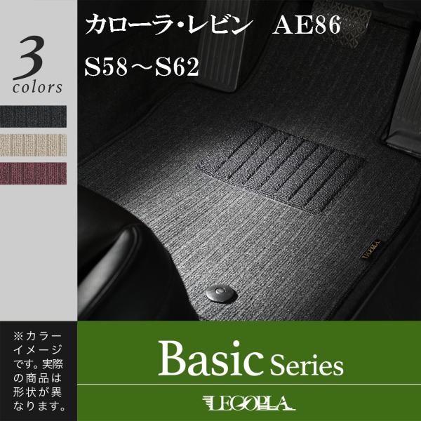 LEGOPLA  レゴプラ  トヨタ（TOYOTA）互換性  カローラルミオン　150系  前期・後...
