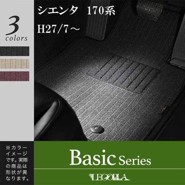 LEGOPLA  レゴプラ  トヨタ（TOYOTA） 互換性   シエンタ　ＳＩＥＮＴＡ   170...