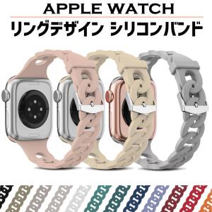 アップルウォッチ ベルト シリコン バンド レディース 40mm 44mm 41mm 45mm シンプル スポーツ フィットネスの商品画像