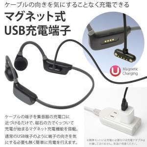骨伝導 集音器 ヘッドホン ワイヤレス イヤホ...の詳細画像5
