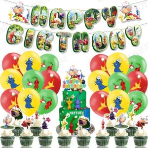 ピクミン 誕生日 飾り付け pikmin パーテ...の商品画像