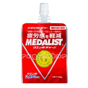 メダリスト 500mL用 15g×30袋入+サンプル2袋付き アリスト クエン酸