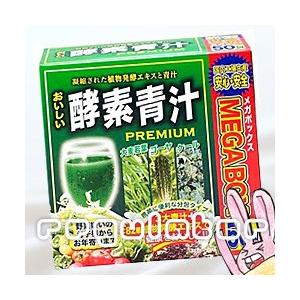 ジャパンギャルズ おいしい酵素青汁 MEGA BOX ３g×50包｜reguranger