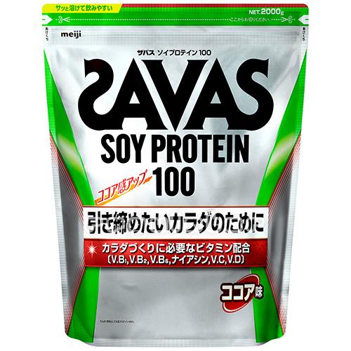 《まとめ買い／ケース販売》【SAVAS】（送料無料）ザバス ソイプロテイン100 ココア味 2000...