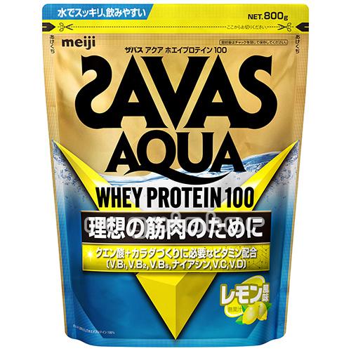 【SAVAS】（送料無料）ザバス アクア ホエイプロテイン100 レモン風味 800g（約28食分）...