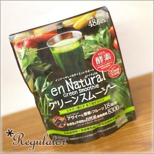 キトサンアフターダイエット ( 60入 )/ メタボリック : 爽快ドラッグ