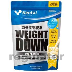 【Kentai】ウェイトダウン ソイプロテイン バナナ風味 １kg （送料無料）【ケンタイ・健康体力研究所】