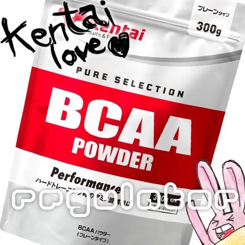 （まとめ買い）【Kentai】ＢＣＡＡパウダー 300g×12 （送料無料）【ケンタイ・健康体力研究...