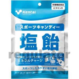 （まとめ買い）【Kentai】スポーツキャンディー 塩飴×12【ケンタイ・健康体力研究所】